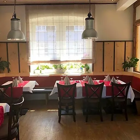 Hotel Zum Bahnhöfle Restaurant&hotel - Am Rhein *